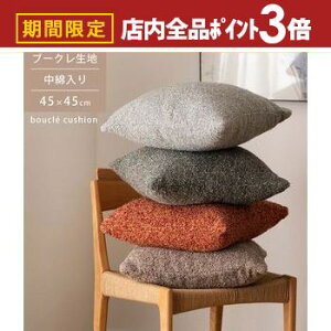 yő3,000~OFFN[|LIPT3{IubNtCf[zNbV | u[Nn ` uE F O[  J[L O[ D ˂ݐF IW F  \t@ 