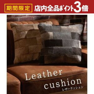 yő3,000~OFFN[|LIPT3{IubNtCf[zNbV | ` Vv  {v Rbg U[  O[ x[W l炵 ͗lւ  v pb`[N f