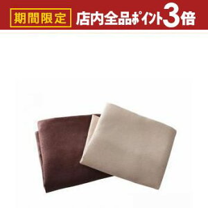 yő3,000~OFFN[|LIPT3{IubNtCf[zx`Jo[ XChLke[u_CjOV[Y x`ʔJo[Pi 2P