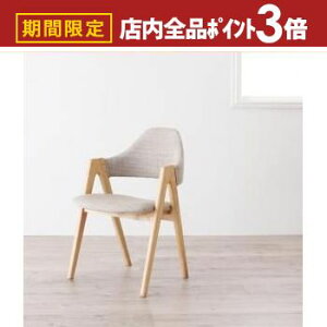 yő3,000~OFFN[|LIPT3{IubNtCf[z_CjO`FA _CjO kfUCCh_CjOV[Y _CjO`FA 2rg