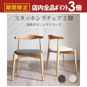 yő3,000~OFFN[|LIPT3{IubNtCf[z_CjO fUCi[YkEhe[u_CjO _CjO`FA 2rg X^bLO`FA