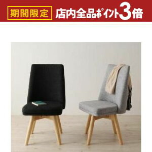 yő3,000~OFFN[|LIPT3{IubNtCf[z_CjO`FA 2rZbg _CjO ֎q ] ]֎q `FA gݒut _CjO`FA `FA ֎q ] Ƌ Ce