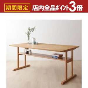 yő3,000~OFFN[|LIPT3{IubNtCf[z_CjOe[u 4l VR _eCXg It \t@_CjOV[Y _CjOe[uPi 64 150 gݒut