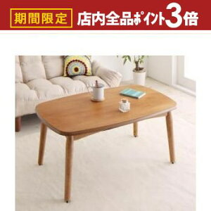 yő3,000~OFFN[|LIPT3{IubNtCf[z e[u  tbgq[^[ ςI VR؃A_[ލpre[u e[uP