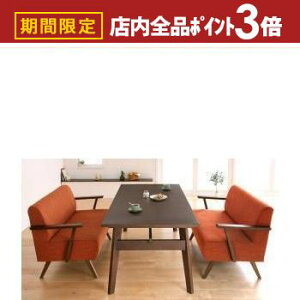 yő3,000~OFFN[|LIPT3{IubNtCf[z_CjOZbgie[u&\t@j 4l VRؖkX^C \t@_CjO 3_Zbg(e[u+2P\t@2r) W160