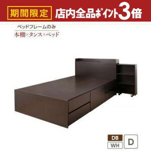 yő3,000~OFFN[|LIPT3{IubNtCf[zxbh [txbh t[̂ [ [t [xbh RZgt e [{bNX o LX^[t l