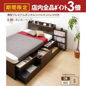 yő3,000~OFFN[|LIPT3{IubNtCf[zxbh [txbh }bgXt [ [t [xbh RZgt e [{bNX o LX^[t [