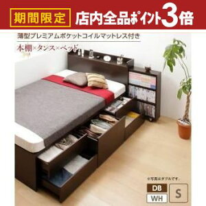 yő3,000~OFFN[|LIPT3{IubNtCf[zxbh [txbh }bgXt [ [t [xbh RZgt e [{bNX o LX^[t [