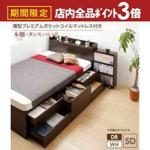 yő3,000~OFFN[|LIPT3{IubNtCf[zxbh [txbh }bgXt [ [t [xbh RZgt e [{bNX o LX^[t [