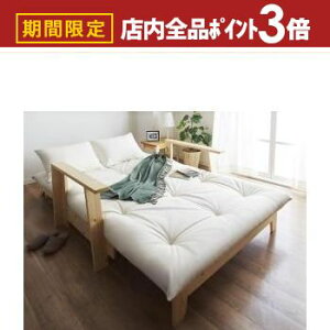 yő3,000~OFFN[|LIPT3{IubNtCf[z~zcŊyސLk^VR؂̂\t@xbh zcZbg 140cm CeA Ƌ rO Q \t@xbh Lk VR 