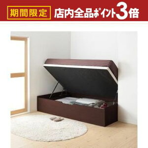 yő3,000~OFFN[|LIPT3{IubNtCf[zˏグxbh xbh [txbh VOxbh xbht[ ̂xbh xbg [ [t [xbh ˏグ 