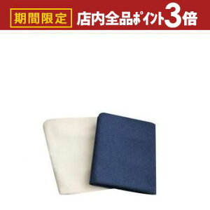 yő3,000~OFFN[|LIPT3{IubNtCf[z_CjO `FA e[N ݑ [g ݑ[N RpNg ȃXy[X ؐ pʔJo[