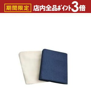 yő3,000~OFFN[|LIPT3{IubNtCf[z_CjO `FA e[N ݑ [g ݑ[N RpNg ȃXy[X ؐ pʔJo[