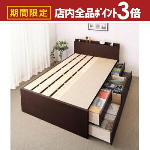 yő3,000~OFFN[|LIPT3{IubNtCf[zxbh [txbh Z~VO t[̂ [ [t [xbh e [{bNX zc ~zc  [Ƌ 