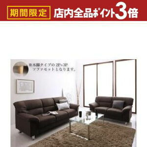 yő3,000~OFFN[|LIPT3{IubNtCf[zX^_[h\t@ fUC\t@ Vv_V[Y FABRIC t@ubN \t@2_Zbg ؋r^Cv 2P+3P