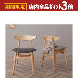 yő3,000~OFFN[|LIPT3{IubNtCf[z_CjO`FA kfUC XChLke[u_CjOV[Y _CjO`FA 2rg gݒut