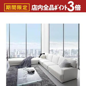 yő3,000~OFFN[|LIPT3{IX[p[SALEzR[i[JE`\t@ CAEgR ƑŃrO͂߂^_fUCR[i[JE` \t@Ibg}Zbg 270cm