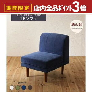 yő3,000~OFFN[|LIPT3{IubNtCf[z_CjO\t@ 􂦂 Jo[O  k VR ߂ł  lC _CjO\t@Pi 1P1lp