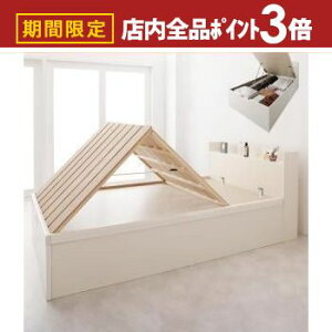 yő3,000~OFFN[|LIPT3{IX[p[SALEzxbh xbg [ [t [xbh ˏグ ˏグ ˏグxbh KX KX ̂ zc  ܂肽 {t RZ