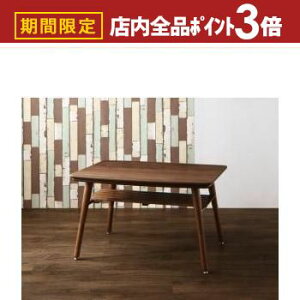 yő3,000~OFFN[|LIPT3{IubNtCf[z_CjOe[u 2l 4l VR؃EH[ibg  e[u4iK  It _CjOe[uPi W105 g