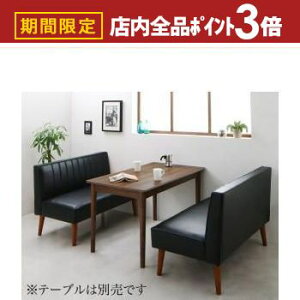 yő3,000~OFFN[|LIPT3{IubNtCf[z_fUCU[\t@ rO_CjOZbg 2_Zbg(2P\t@2r)