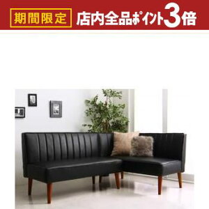 yő3,000~OFFN[|LIPT3{IubNtCf[z_fUCU[\t@ rO_CjOZbg 2_Zbg(2P\t@1r+A[\t@1r) EA[