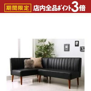 yő3,000~OFFN[|LIPT3{IubNtCf[z_fUCU[\t@ rO_CjOZbg 2_Zbg(2P\t@1r+A[\t@1r) A[