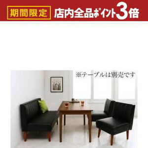 yő3,000~OFFN[|LIPT3{IubNtCf[z_fUCU[\t@ rO_CjOZbg 3_Zbg(2P\t@1r+1P\t@2r)