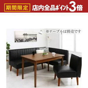 yő3,000~OFFN[|LIPT3{IubNtCf[z_fUCU[\t@ rO_CjOZbg 3_Zbg(2P\t@1r+A[\t@1r+1P\t@1r) EA[