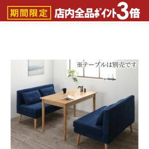 yő3,000~OFFN[|LIPT3{IubNtCf[zkfUC\t@ rO_CjOZbg 2_Zbg 2P\t@2r \t@ 2l| rO Ƌ CeA k _ V