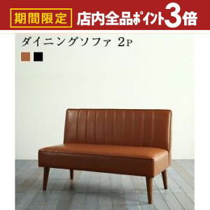 yő3,000~OFFN[|LIPT3{IubNtCf[zlł肭낰 ^LrO_CjO _CjO \t@ 2l 2l| _CjO\t@ 2P