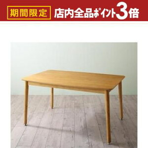 yő3,000~OFFN[|LIPT3{IubNtCf[z_CjOe[u NK \t@ rO_CjOV[Y _CjOe[uPi W120 gݒu