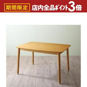 yő3,000~OFFN[|LIPT3{IubNtCf[z_CjOe[u NK \t@ rO_CjOV[Y _CjOe[uPi W105