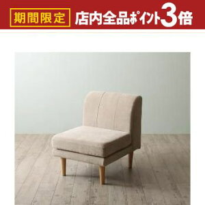 yő3,000~OFFN[|LIPT3{IubNtCf[z\t@ \t@[ _CjO\t@ l| NK \t@ rO_CjOV[Y _CjO\t@P