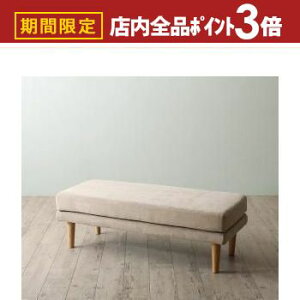 yő3,000~OFFN[|LIPT3{IubNtCf[zNK \t@ rO_CjOZbg x` 2P rO_CjOZbg x` 2l| Ƌ Ce