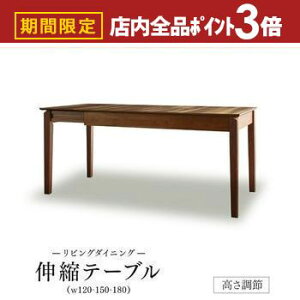 yő3,000~OFFN[|LIPT3{IubNtCf[z_CjOe[u 6l| Lk \t@_CjO 2iK ߉\ 37-67 VR q ĂȂ _CjOe[uPi 