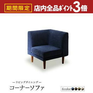 yő3,000~OFFN[|LIPT3{IubNtCf[z_CjO\t@ _CjO x` wꍂߖkfUClCJo[OJo[_CjO\t@Pi R[i