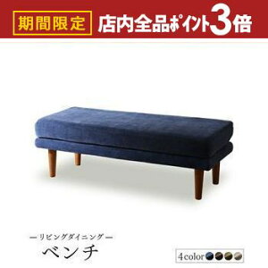 yő3,000~OFFN[|LIPT3{IubNtCf[z_CjO x` x``FA 􂦂 Jo[O  k VR ߂ł  lC x`Pi 2P gݒut