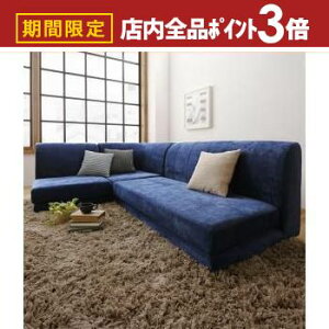 yő3,000~OFFN[|LIPT3{IubNtCf[ztA\t@ VTCYɍ킹đIׂ􂦂tAR[i[\t@ W105VΉTCY 1P+2P+R[i[