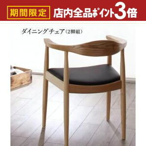 yő3,000~OFFN[|LIPT3{IubNtCf[z_CjO`FA _CjO fUCi[YkEhe[u_CjO _CjO`FA 2rg