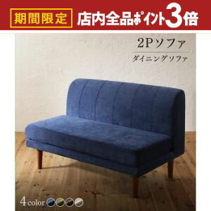 yő3,000~OFFN[|LIPT3{IubNtCf[z\t@ \t@[ _CjO\t@ 2l| _CjO NK \t@ rO_CjOV[Y _Cj