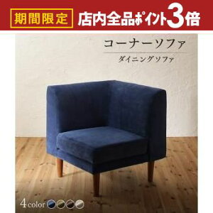 yő3,000~OFFN[|LIPT3{IubNtCf[z\t@ \t@[ _CjO\t@ l| _CjO NK \t@ rO_CjOV[Y _Cj