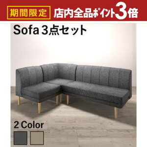 yő3,000~OFFN[|LIPT3{IubNtCf[z\t@ \t@[ _CjO\t@ _CjO NK k_fUC rO_CjOZbg _CjO\t@ 3_Zb