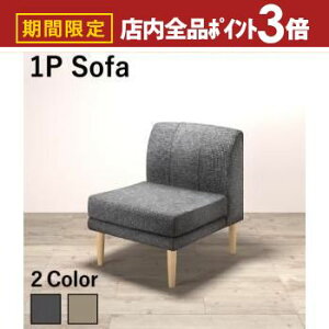 yő3,000~OFFN[|LIPT3{IubNtCf[z\t@ \t@[ _CjO\t@ l| _CjO NK k_fUC rO_CjO _CjO\t@Pi 1P