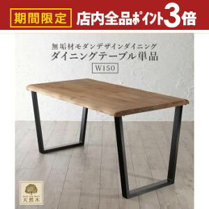 yő3,000~OFFN[|LIPT3{IubNtCf[z_CjOe[u _CjO VR؃I[NCރ_fUC_CjOV[Y _CjOe[uPi W150