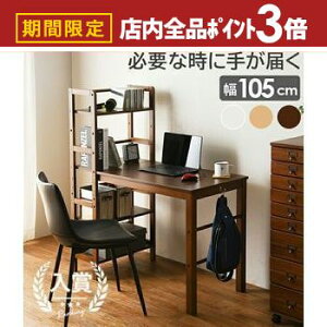 yő3,000~OFFN[|LIPT3{IubNtCf[zItfXN It I IV  fXN  Vv _ [͔Q @\ RpNg ؐ Ebh  ϋv ϋv 