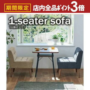 yő3,000~OFFN[|LIPT3{IX[p[SALEz\t@ | 1l|\t@[ 1P\t@ ֎q 1lp  t@ubN l| VR \t@[ [^Cv 1P CX `FA rO z 1l|