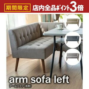 yő3,000~OFFN[|LIPT3{IubNtCf[z\t@ | 2l|\t@[ 2P\t@ ֎q 2lp  t@ubN l| VR \t@[ [^Cv 2P CX `FA rO z