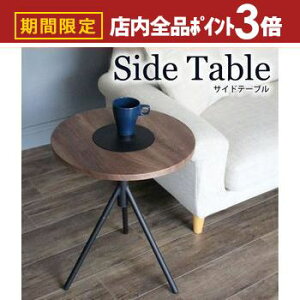 yő3,000~OFFN[|LIPT3{IubNtCf[zTChe[u | e[u Ehe[u \t@TChe[u JtFe[u fXNTCh u e[u \t@