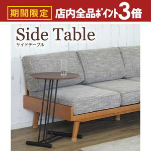 yő3,000~OFFN[|LIPT3{IubNtCf[zTChe[u | e[u Ehe[u \t@TChe[u JtFe[u fXNTCh u e[u \t@